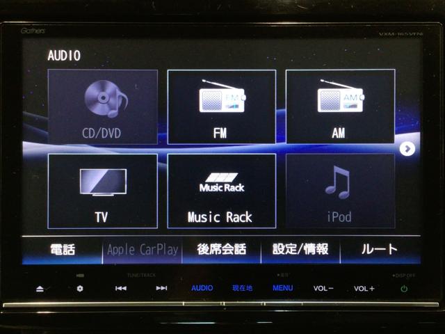 ステップワゴンスパーダ スパーダ・クールスピリットホンダセンシング　ＬＥＤ・フルセグ・メモリナビ・ＤＶＤ・ＣＤ・バックカメラ・純正ＡＷ・ＥＴＣ（24枚目）