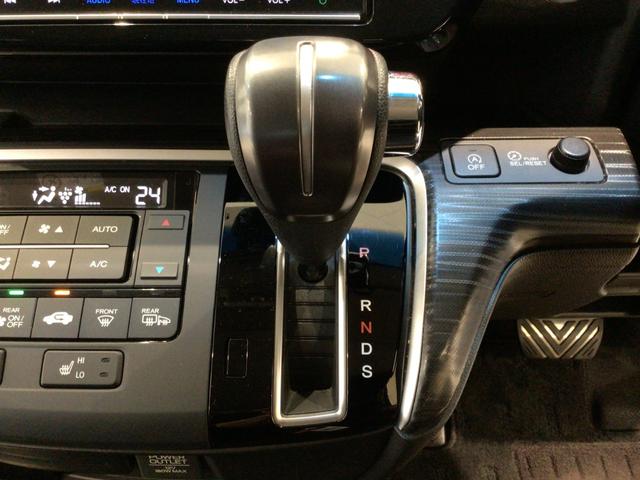 ステップワゴンスパーダ スパーダ・クールスピリットホンダセンシング　ＬＥＤ・フルセグ・メモリナビ・ＤＶＤ・ＣＤ・バックカメラ・純正ＡＷ・ＥＴＣ（25枚目）