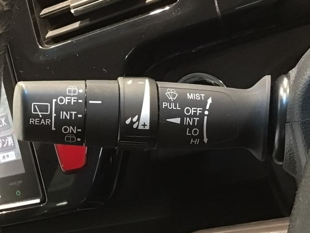 ステップワゴンスパーダ スパーダ・クールスピリットホンダセンシング　ＬＥＤ・フルセグ・メモリナビ・ＤＶＤ・ＣＤ・バックカメラ・純正ＡＷ・ＥＴＣ（31枚目）