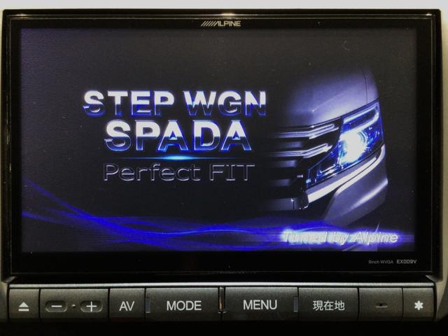ステップワゴンスパーダ Ｚクールスピリット　ＨＩＤ・フルセグ・メモリナビ・ＤＶＤ・リア席モニター・純正ＡＷ・ＥＴＣ（6枚目）