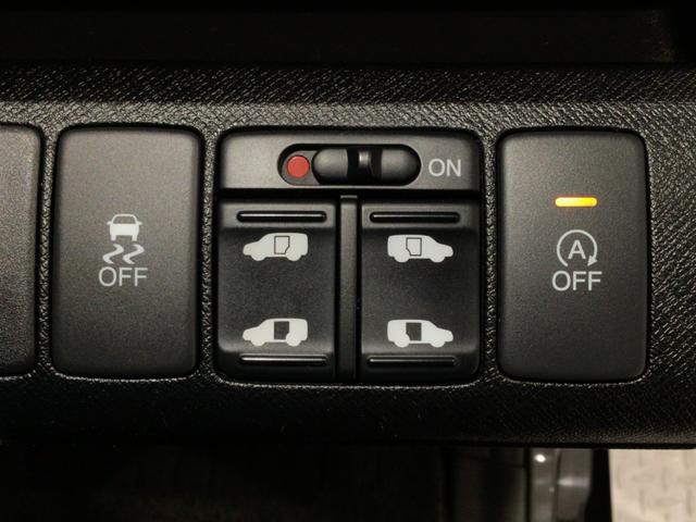 ステップワゴンスパーダ Ｚクールスピリット　ＨＩＤ・フルセグ・メモリナビ・ＤＶＤ・リア席モニター・純正ＡＷ・ＥＴＣ（8枚目）