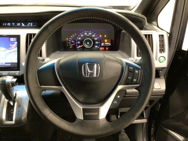 ステップワゴンスパーダ Ｚクールスピリット　ＨＩＤ・フルセグ・メモリナビ・ＤＶＤ・リア席モニター・純正ＡＷ・ＥＴＣ（17枚目）