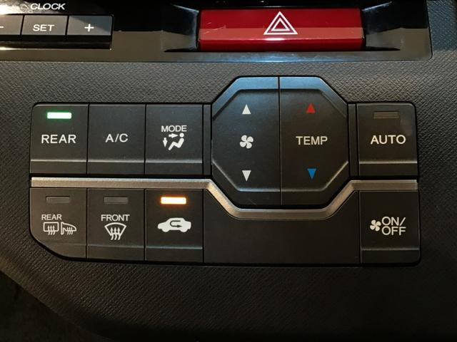 ステップワゴンスパーダ Ｚクールスピリット　ＨＩＤ・フルセグ・メモリナビ・ＤＶＤ・リア席モニター・純正ＡＷ・ＥＴＣ（18枚目）