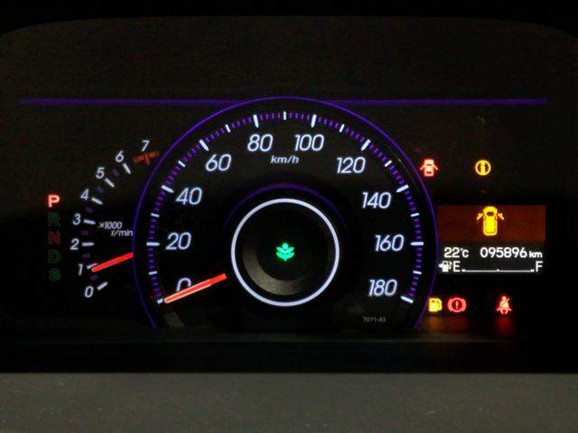 ステップワゴンスパーダ Ｚクールスピリット　ＨＩＤ・フルセグ・メモリナビ・ＤＶＤ・リア席モニター・純正ＡＷ・ＥＴＣ（21枚目）