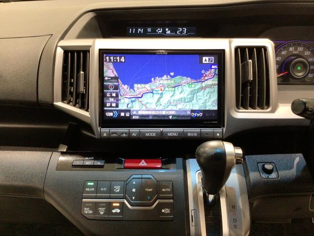 ステップワゴンスパーダ Ｚクールスピリット　ＨＩＤ・フルセグ・メモリナビ・ＤＶＤ・リア席モニター・純正ＡＷ・ＥＴＣ（25枚目）