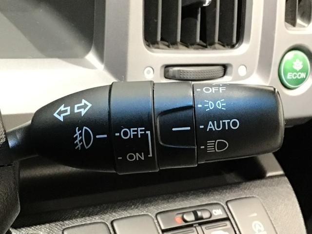 ステップワゴンスパーダ Ｚクールスピリット　ＨＩＤ・フルセグ・メモリナビ・ＤＶＤ・リア席モニター・純正ＡＷ・ＥＴＣ（31枚目）