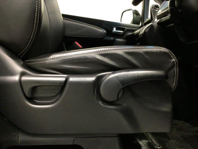 ステップワゴンスパーダ Ｚクールスピリット　ＨＩＤ・フルセグ・メモリナビ・ＤＶＤ・リア席モニター・純正ＡＷ・ＥＴＣ（45枚目）