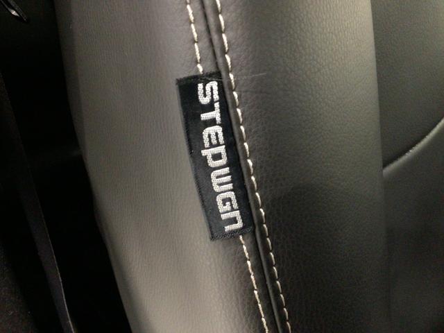 ステップワゴンスパーダ Ｚクールスピリット　ＨＩＤ・フルセグ・メモリナビ・ＤＶＤ・リア席モニター・純正ＡＷ・ＥＴＣ（46枚目）