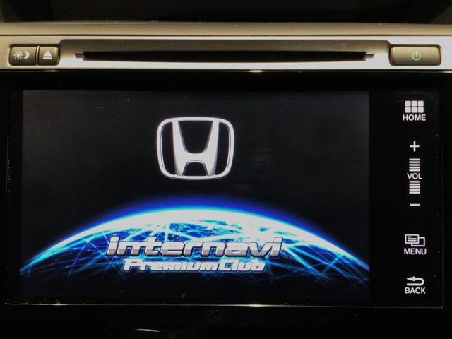 アコードハイブリッド EX LED・フルセグ・メモリナビ・DVD・CD・バックカメラ・純正AW・ETC(7枚目)