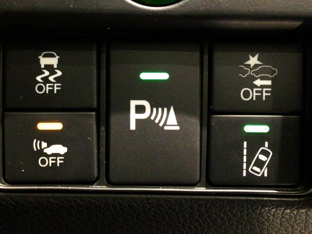 アコードハイブリッド EX LED・フルセグ・メモリナビ・DVD・CD・バックカメラ・純正AW・ETC(8枚目)