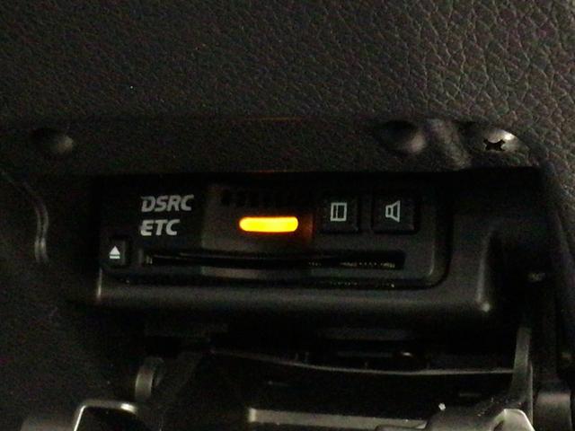 アコードハイブリッド EX LED・フルセグ・メモリナビ・DVD・CD・バックカメラ・純正AW・ETC(12枚目)