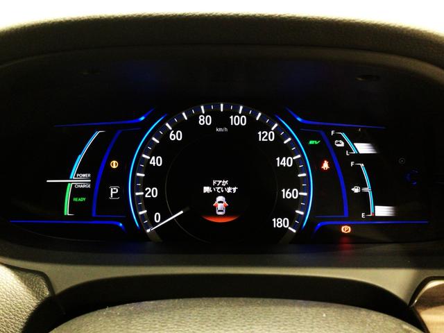 アコードハイブリッド EX LED・フルセグ・メモリナビ・DVD・CD・バックカメラ・純正AW・ETC(22枚目)