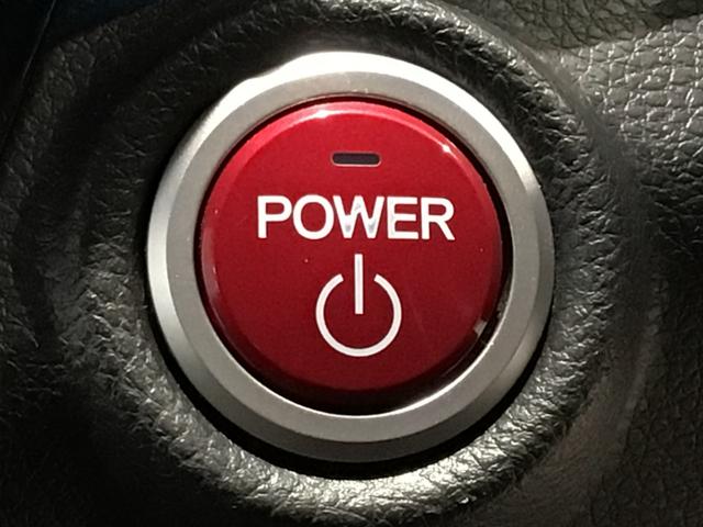 アコードハイブリッド EX LED・フルセグ・メモリナビ・DVD・CD・バックカメラ・純正AW・ETC(26枚目)