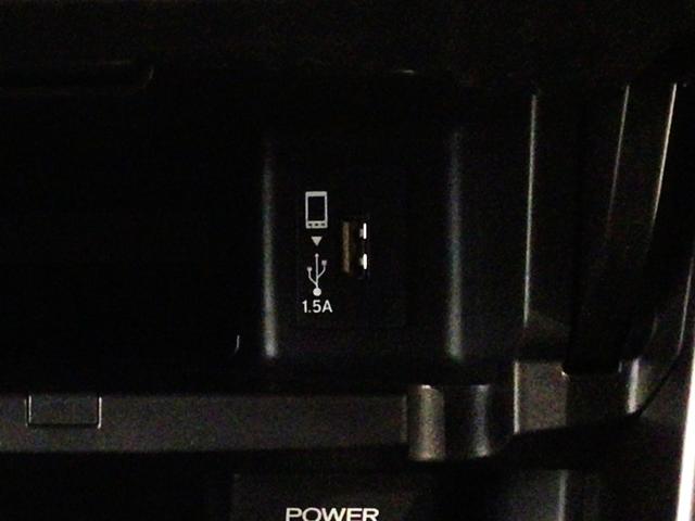 アコードハイブリッド EX LED・フルセグ・メモリナビ・DVD・CD・バックカメラ・純正AW・ETC(28枚目)