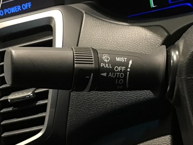 アコードハイブリッド EX LED・フルセグ・メモリナビ・DVD・CD・バックカメラ・純正AW・ETC(33枚目)