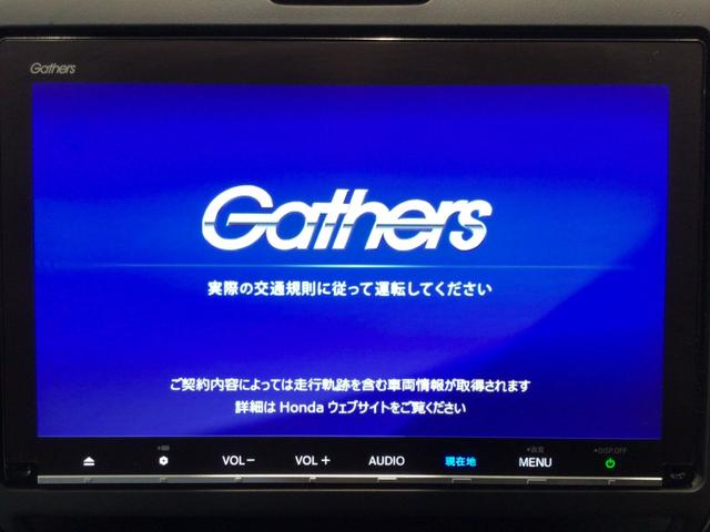 フリード G・ホンダセンシング LED・フルセグ・メモリナビ・DVD・純正ドラレコ・バックカメラ・ETC(7枚目)