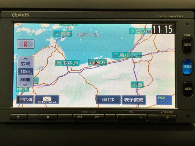 フリード+ G・ホンダセンシング LED・フルセグ・メモリナビ・DVD・CD・バックカメラ・純正AW・ETC(22枚目)