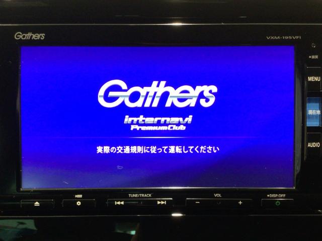 Ｎ－ＯＮＥ プレミアム　ＬＥＤ・フルセグ・メモリナビ・ＤＶＤ・ＣＤ・バックカメラ・純正ＡＷ・ＥＴＣ（6枚目）