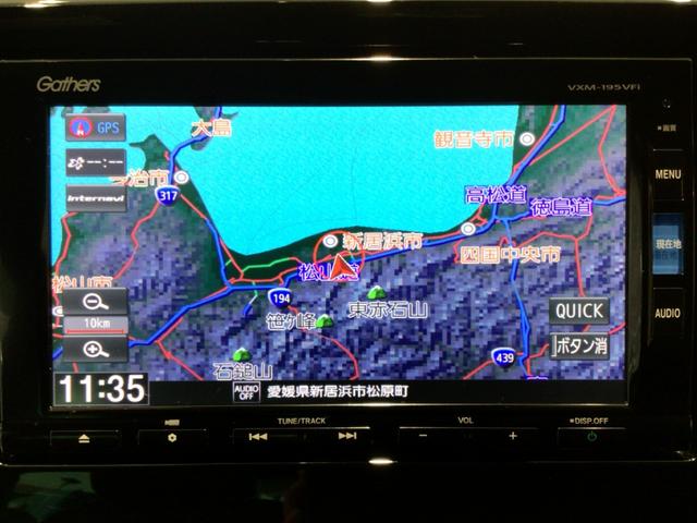 Ｎ－ＯＮＥ プレミアム　ＬＥＤ・フルセグ・メモリナビ・ＤＶＤ・ＣＤ・バックカメラ・純正ＡＷ・ＥＴＣ（23枚目）