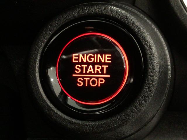 Ｎ－ＯＮＥ プレミアム　ＬＥＤ・フルセグ・メモリナビ・ＤＶＤ・ＣＤ・バックカメラ・純正ＡＷ・ＥＴＣ（26枚目）