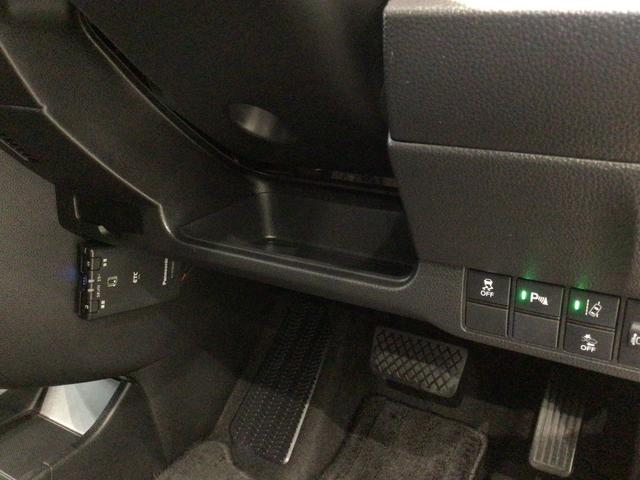 Ｎ－ＯＮＥ プレミアム　ＬＥＤ・フルセグ・メモリナビ・ＤＶＤ・ＣＤ・バックカメラ・純正ＡＷ・ＥＴＣ（36枚目）