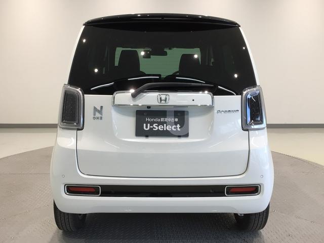 Ｎ－ＯＮＥ プレミアム　ＬＥＤ・フルセグ・メモリナビ・ＤＶＤ・ＣＤ・バックカメラ・純正ＡＷ・ＥＴＣ（42枚目）