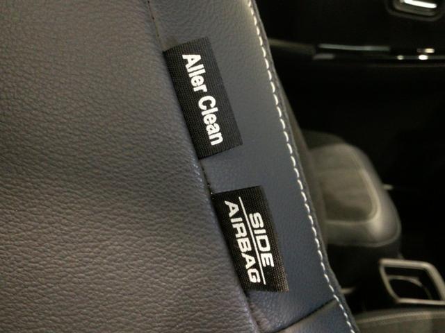 Ｎ－ＯＮＥ プレミアム　ＬＥＤ・フルセグ・メモリナビ・ＤＶＤ・ＣＤ・バックカメラ・純正ＡＷ・ＥＴＣ（47枚目）