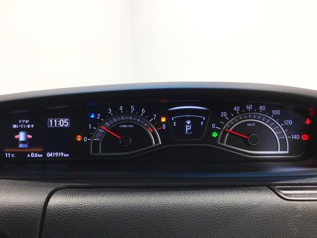 Ｎ－ＢＯＸカスタム Ｌ　ＬＥＤ・フルセグ・メモリナビ・ＤＶＤ・ＣＤ・バックカメラ・純正ＡＷ・ＥＴＣ（21枚目）