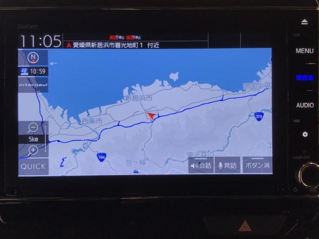 Ｎ－ＢＯＸカスタム Ｌ　ＬＥＤ・フルセグ・メモリナビ・ＤＶＤ・ＣＤ・バックカメラ・純正ＡＷ・ＥＴＣ（22枚目）