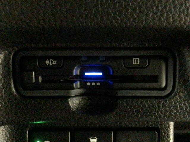 Ｎ－ＢＯＸカスタム Ｌ　ＬＥＤ・フルセグ・メモリナビ・ＤＶＤ・ＣＤ・バックカメラ・純正ＡＷ・ＥＴＣ（25枚目）