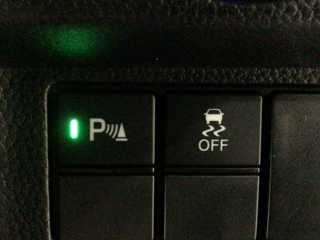 Ｎ－ＢＯＸカスタム Ｌ　ＬＥＤ・フルセグ・メモリナビ・ＤＶＤ・ＣＤ・バックカメラ・純正ＡＷ・ＥＴＣ（26枚目）