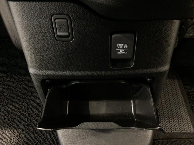 Ｎ－ＢＯＸカスタム Ｌ　ＬＥＤ・フルセグ・メモリナビ・ＤＶＤ・ＣＤ・バックカメラ・純正ＡＷ・ＥＴＣ（36枚目）