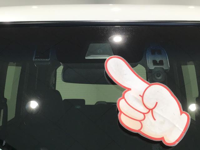 Ｎ－ＢＯＸカスタム Ｌ　ＬＥＤ・フルセグ・メモリナビ・ＤＶＤ・ＣＤ・バックカメラ・純正ＡＷ・ＥＴＣ（50枚目）