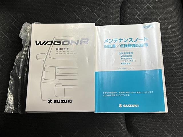 ワゴンＲ ハイブリッドＦＺ　リミテッド　ドライブレコーダー　メモリーナビ　フルセグ　ＤＶＤ　ＣＤ　純正アルミホイール　スマートキ－　イモビライザー　衝突被害軽減ブレーキ　ペダル踏み間違い急発進抑制装置　車線逸脱警報　横滑防止装置　先進ライト（33枚目）