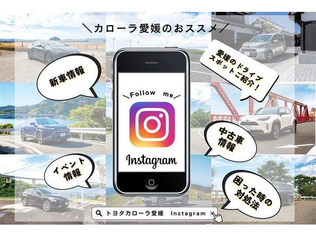 カローラ ハイブリッド　Ｓ　バックモニター　Ｔ－Ｃｏｎｎｅｃｔナビ　メディアプレイヤー接続　純正アルミホイール　スマートキ－　イモビライザー　クルーズコントロール　ＥＴＣ　ＬＥＤ　衝突被害軽減ブレーキ　車線逸脱警報　横滑防止装置（39枚目）