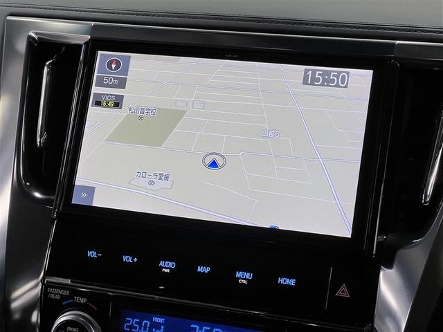 ヴェルファイア ２．５Ｚ　Ｇエディション　バックモニター　Ｔ－Ｃｏｎｎｅｃｔナビ　フルセグ　ＤＶＤ再生装置　ＣＤ再生装置　後席モニター　パワーシート　３列シート　純正アルミホイール　スマートキ－　イモビライザー　クルーズコントロール　ＥＴＣ（24枚目）