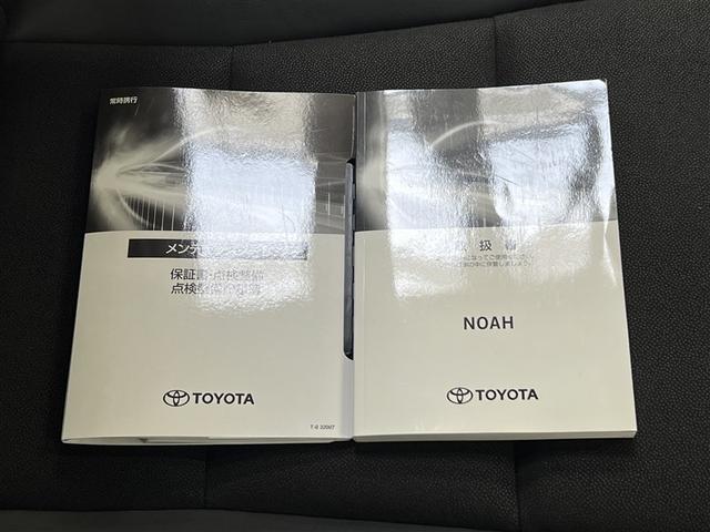 ノア Ｓｉ　ダブルバイビーＩＩ　ＬＥＤヘッドランプ　バックモニター　ドライブレコーダー　Ｔ－Ｃｏｎｎｅｃｔナビ　フルセグ　ＤＶＤ再生装置　ＣＤ再生装置　３列シート　純正アルミ　スマートキ－　イモビライザー　クルーズコントロール（31枚目）
