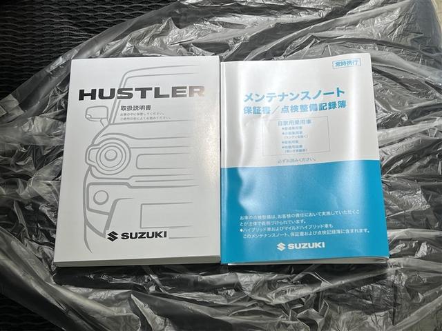 ハスラー ハイブリッドＧ　ＬＥＤヘッドランプ　純正アルミ　スマートキ－　イモビライザー　クルーズコントロール　衝突被害軽減ブレーキ　ペダル踏み間違い急発進抑制装置　車線逸脱警報　先進ライト　デュアル＋サイドエアバッグ（28枚目）