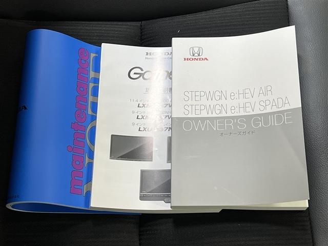 ステップワゴン ｅ：ＨＥＶスパーダ　ＬＥＤヘッドランプ　バックモニター　ブラインドスポットモニター　パノラミックビューモニター　フルセグ　ＤＶＤ再生装置　ＣＤ再生装置　メディアプレイヤー接続　３列シート　純正アルミ　スマートキ－　ＥＴＣ（30枚目）