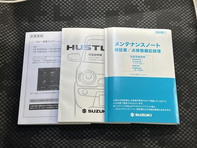 ハスラー Jターボ ドライブレコーダー パノラミックビューモニター バックモニター ETC クルーズコントロール イモビライザー 純正アルミホイール メモリーナビ(IN)またはナビ付きDA フルセグTV 車線逸脱警報(30枚目)
