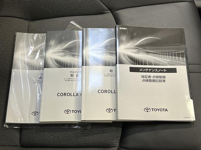 カローラクロス ハイブリッド　Ｚ　ＬＥＤヘッドランプ　バックモニター　ブラインドスポットモニター　パノラミックビューモニター　ドライブレコーダー　Ｔ－Ｃｏｎｎｅｃｔナビ　フルセグ　本革シート　パワーシート　純正アルミ　スマートキ－（33枚目）