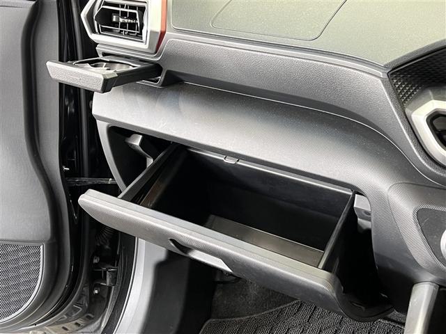 ライズ Ｇ　ＬＥＤヘッドランプ　バックモニター　ブラインドスポットモニター　パノラミックビューモニター　フルセグ　ＤＶＤ再生装置　ＣＤ再生装置　純正アルミ　スマートキ－　イモビライザー　ＥＴＣ　車線逸脱警報（28枚目）