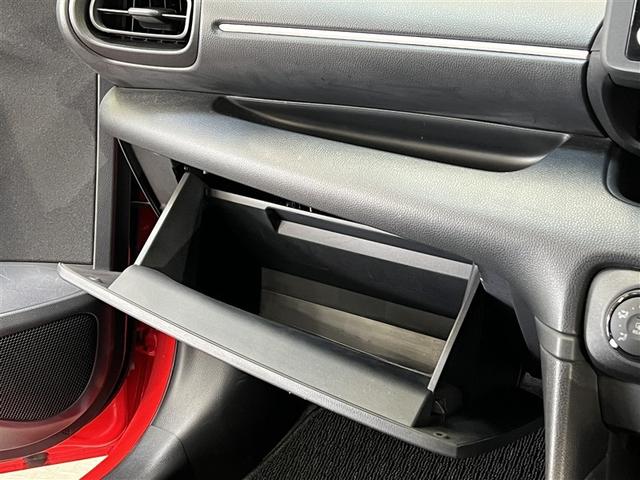 ヤリス Ｘ　衝突被害軽減ブレーキ　車線逸脱警報　デュアル＋サイドエアバッグ　横滑防止装置　先進ライト　キーレスエントリー　イモビライザー　ＡＢＳ　ディスプレイオーディオ　モケットシート　メディアプレイヤー接続（24枚目）