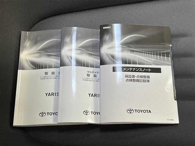 ヤリス Ｘ　衝突被害軽減ブレーキ　車線逸脱警報　デュアル＋サイドエアバッグ　横滑防止装置　先進ライト　キーレスエントリー　イモビライザー　ＡＢＳ　ディスプレイオーディオ　モケットシート　メディアプレイヤー接続（25枚目）