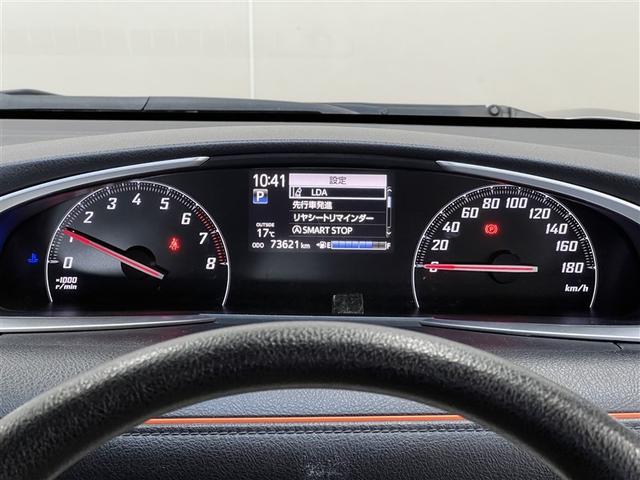 シエンタ X クルマイスタイプ1 Pツキ 衝突被害軽減ブレーキ 車線逸脱警報 デュアルエアバッグ 先進ライト 横滑防止装置 バックモニター ドライブレコーダー カーナビ フルセグTV CD・DVD再生装置 ローダウン イモビライザー ETC(20枚目)