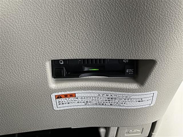 シエンタ X クルマイスタイプ1 Pツキ 衝突被害軽減ブレーキ 車線逸脱警報 デュアルエアバッグ 先進ライト 横滑防止装置 バックモニター ドライブレコーダー カーナビ フルセグTV CD・DVD再生装置 ローダウン イモビライザー ETC(23枚目)