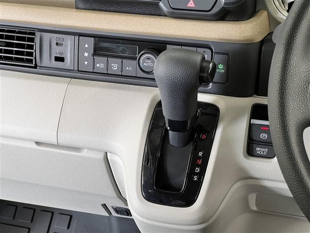 Ｎ－ＢＯＸ ベースグレード　衝突被害軽減ブレーキ　ペダル踏み間違い急発進抑制装置　デュアル＋サイドエアバッグ　モケットシート　ＡＢＳ　フロントエアコン　パワステ　パワーウィンドウ（25枚目）