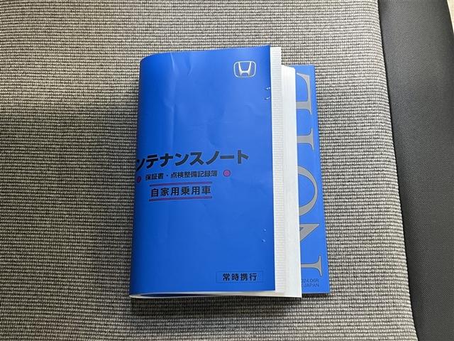 Ｎ－ＢＯＸ ベースグレード　衝突被害軽減ブレーキ　ペダル踏み間違い急発進抑制装置　デュアル＋サイドエアバッグ　モケットシート　ＡＢＳ　フロントエアコン　パワステ　パワーウィンドウ（30枚目）