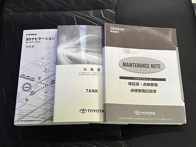 タンク カスタムＧ－Ｔ　Ｔ－Ｃｏｎｎｅｃｔナビ　衝突被害軽減ブレーキ　ペダル踏み間違い急発進抑制装置　車線逸脱警報　先進ライト　デュアルエアバッグ　横滑防止装置　ＬＥＤヘッドランプ　バックモニター　ドライブレコーダー　ＥＴＣ（29枚目）