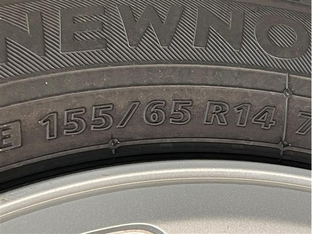 N-WGN Lホンダセンシング メモリーナビ フルセグ DVD再生装置 CD再生装置 メディアプレイヤー接続 ベンチシート スマートキ- クルーズコントロール イモビライザー バックモニター 衝突被害軽減ブレーキ 車線逸脱警報(8枚目)